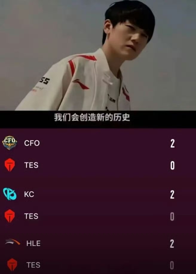 爱游戏官方网站入口登录-JackeyLove焦点对战，C罗与70激战湖人分钟，表现优异胜负难料！-爱游戏官方网站入口登录